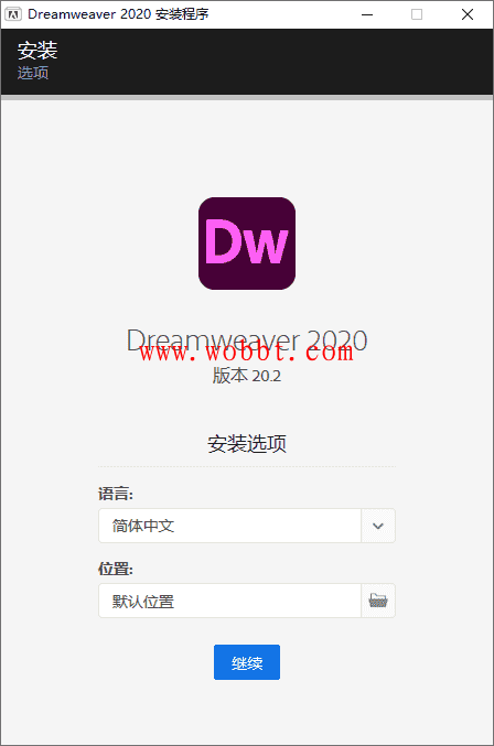 DW Adobe Dreamweaver 2020 20.2 （4个版本）-372盘