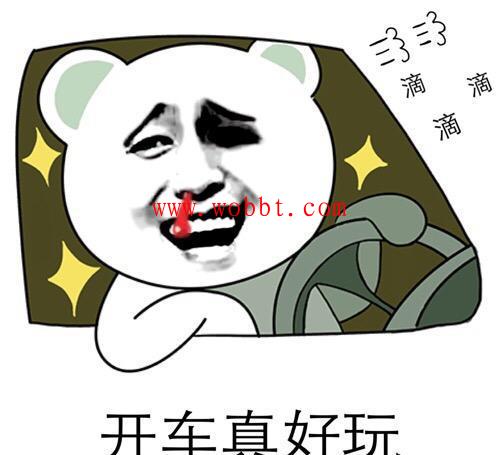快狐最新PJ版 解锁VIP线路-372盘