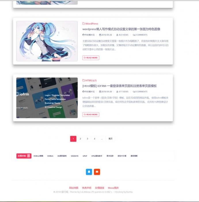 wordpress响应式猫可喵lolimeow,可做个人博客主题模板-372盘
