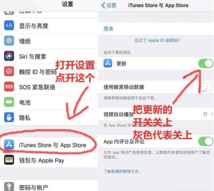 抖音超火视频剪辑软件，Videoleap某宝买的分享给大家-372盘