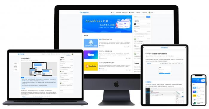 WordPress主题CorePress v2.6-372盘