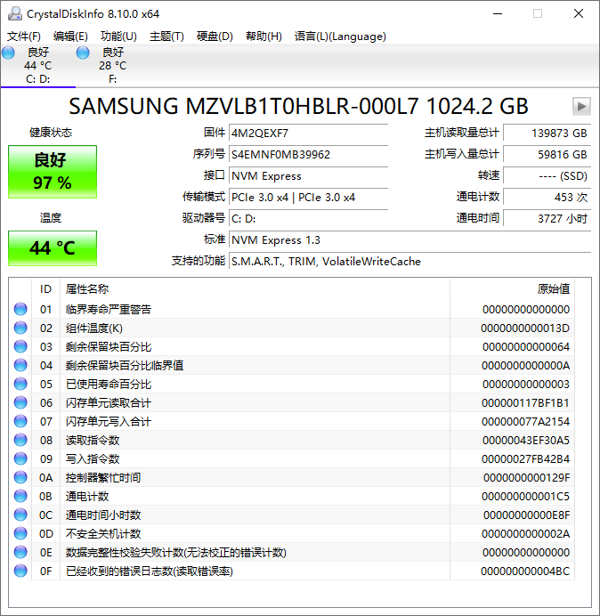 CrystalDiskInfo v8.10.0正式版-372盘