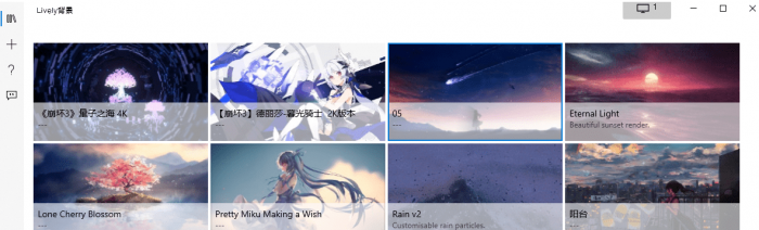 动态壁纸软件 Lively Wallpaper 1.1.9.4-372盘
