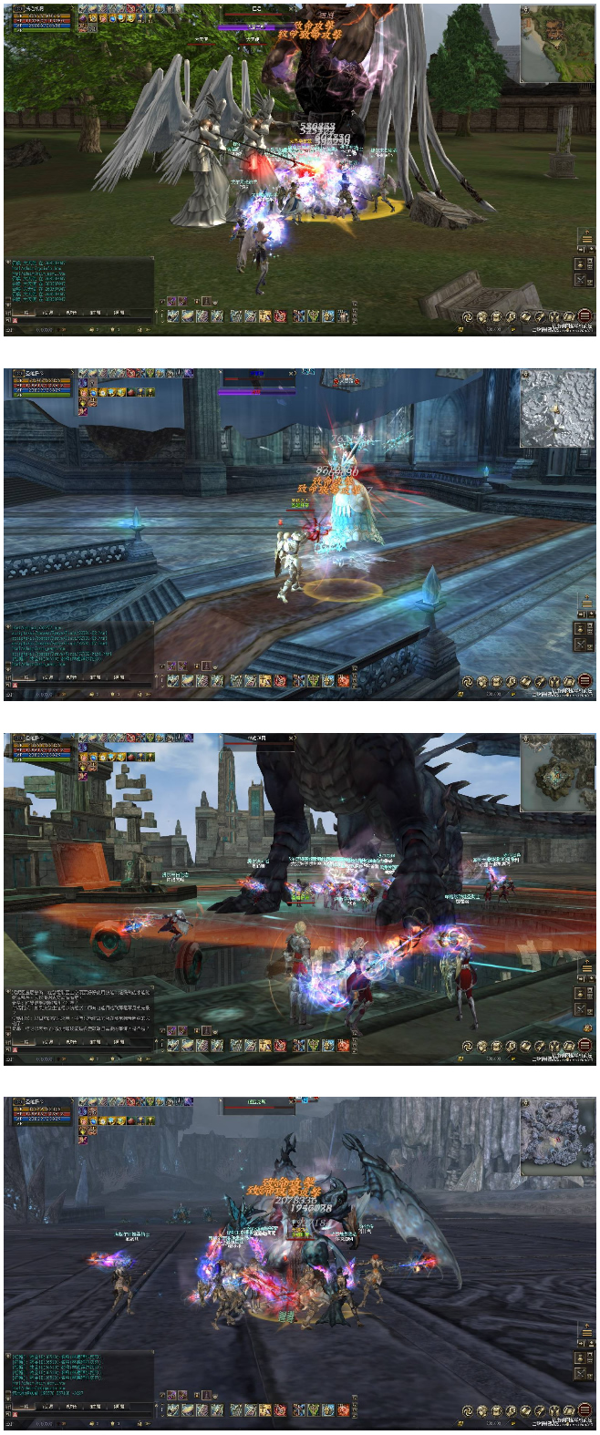 天堂2觉醒270新纪元一键端-372盘