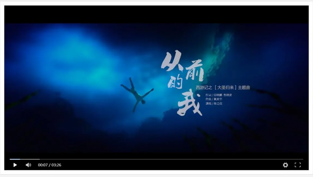 【无广告智能解析】自动切换解析线路+PC及移动端全部无广告-372盘