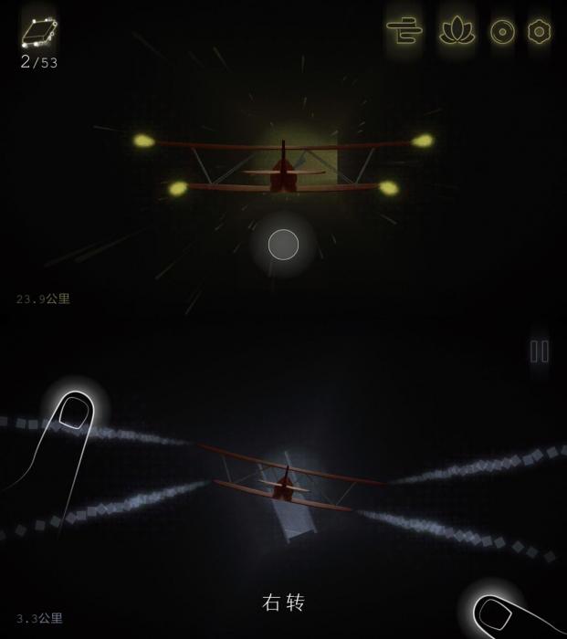 非常简单纯粹的游戏 远方-372盘