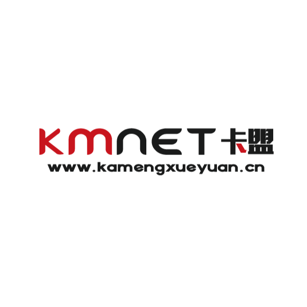 卡盟学院-社区系统V2.0（附安装视频操作视频）-372盘