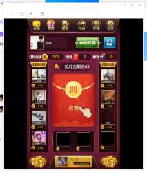 最新正版扫雷h5欢乐源码-372盘