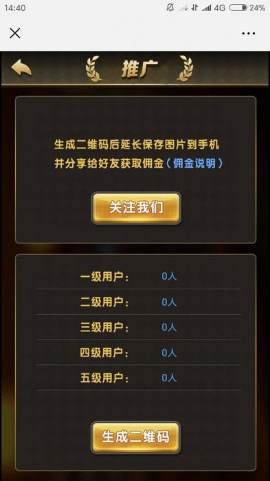 最新H5龙虎斗微信游戏源码完整版-372盘