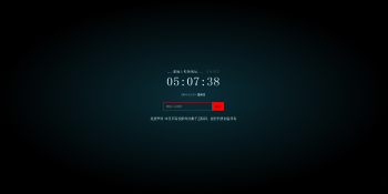 yPlayer在线影视v3.8二次智能解析网站源码-372盘