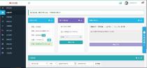 最新寻梦社区5.4版本源码-372盘