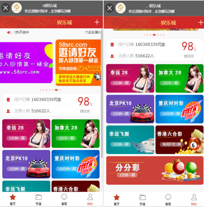 高端幸运28带房间娱乐成源码,独立手机端无需微信公众号-372盘