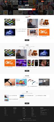 WordPress最新modown收费模板分享下载，WordPress主题-372盘