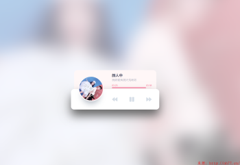 网易云音乐HTML5随机音乐播放器源码分享-372盘
