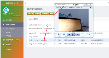 网站在线偷拍照片源码-372盘