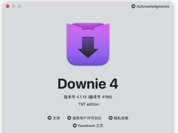 MAC在线网站视频下载工具软件Downie-372盘