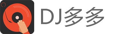DJ多多v4.5.14 免费下载无损-372盘