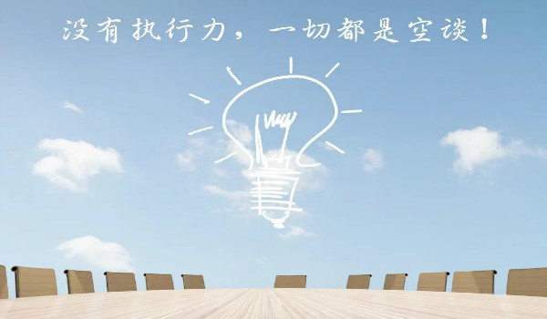 引流实操：微信群日引300粉实操全攻略-372盘