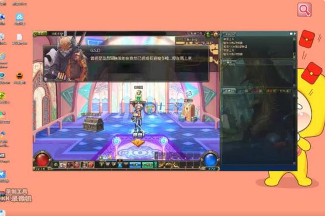 地下城与勇士DNF私服版本+客户端+GM工具一键端+搭建教程-372盘