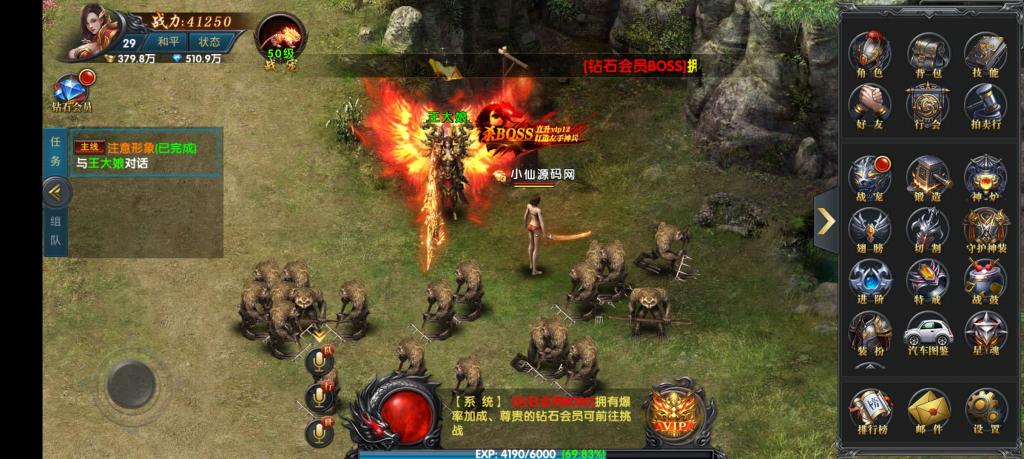 【新幽冥传奇二开版】win一键服务端+运营后台+安卓苹果端+教【新幽冥传奇二开版】win一键服务端+运营后台+安卓苹果端+教程+小仙亲测程+小仙亲测 【新幽冥传奇二开版】win一键服务端+运营后台+安卓苹果端+教【新幽冥传奇二开版】win一键服务端+运营后台+安卓苹果端+教程+小仙亲测程+小仙亲测