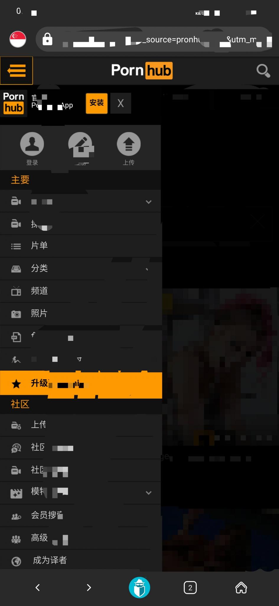 【破解P站】1秒9MB㊙极速访问外网?永不和谐不限速秒谷歌-372盘
