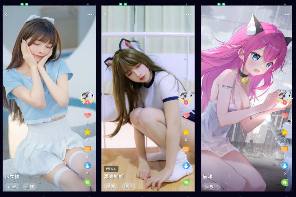 唔姆–二次元美图–超多小姐姐-372盘