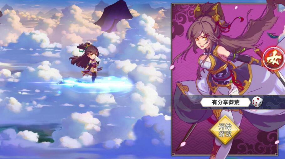 【蛮荒记:起源】手游 一键即玩服务端+后台+外网教程-372盘