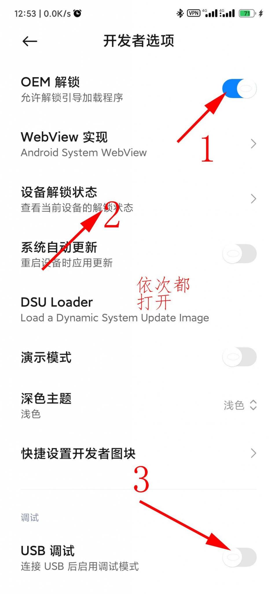 自动草稿 自动草稿