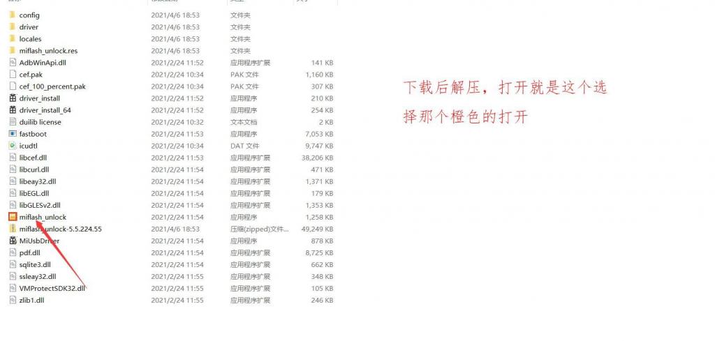 自动草稿 自动草稿