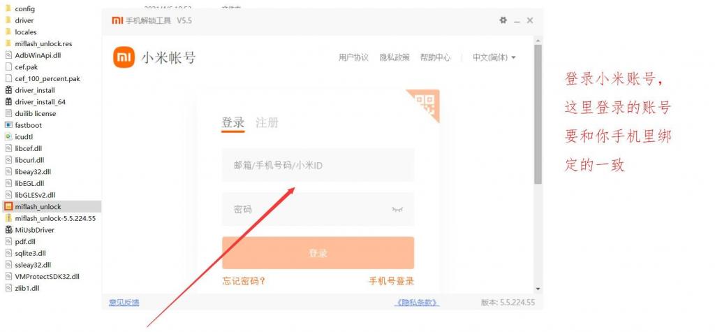 自动草稿 自动草稿