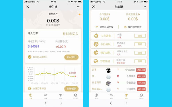 两个版本白色MAX趣投币圈源码打包下载-372盘