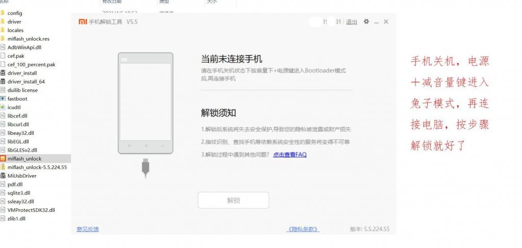 自动草稿 自动草稿