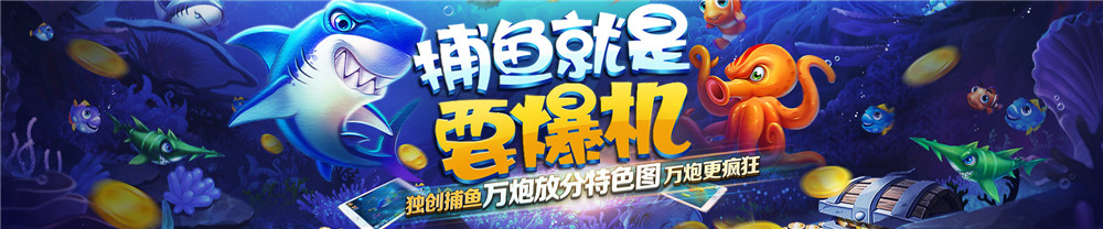 傲玩希尔顿电玩娱乐城+完整服务器打包完整运营版+双端app-372盘