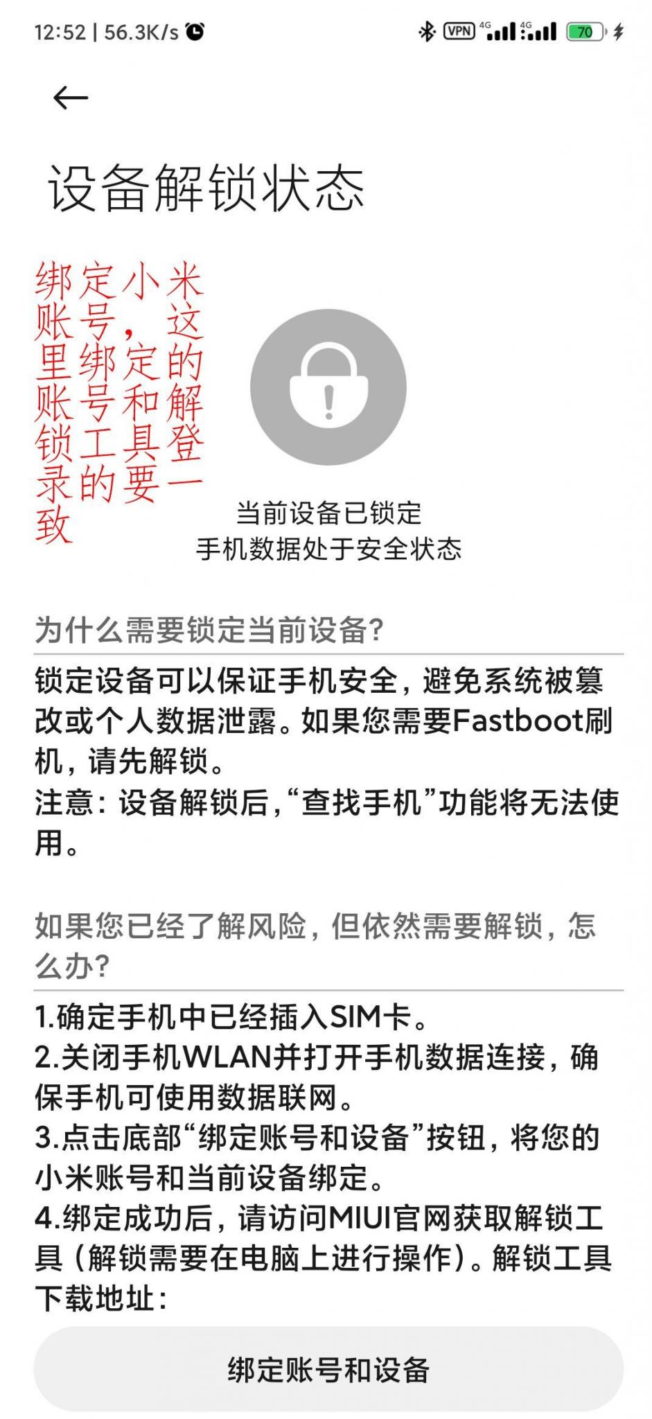 自动草稿 自动草稿