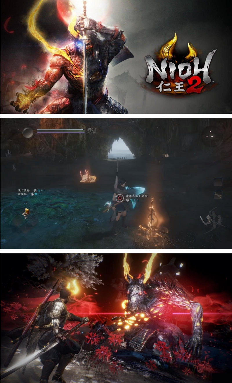 【仁王2】免安装版+牛若战记+平安京讨魔传+3DLC+单独补丁+联机+修改+原画-372盘