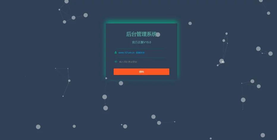 【亲测修复版】最新有道打赏视频/支付已对接/自带资源-372盘