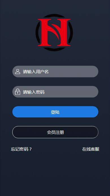 最新PHP源码_运营服务器打包微盘,外汇盘,时间盘-372盘