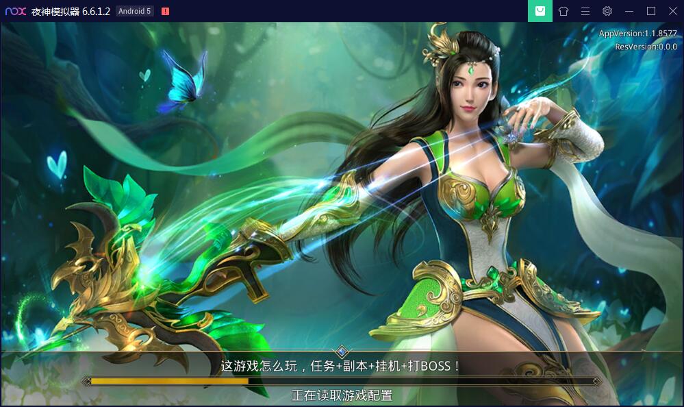 手游【梦回大秦】Linux手工外网端+运营后台+安卓苹果端【站长亲测】插图2