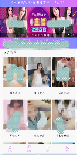 【精品源码】SR自动连刷暗雷lei-372盘