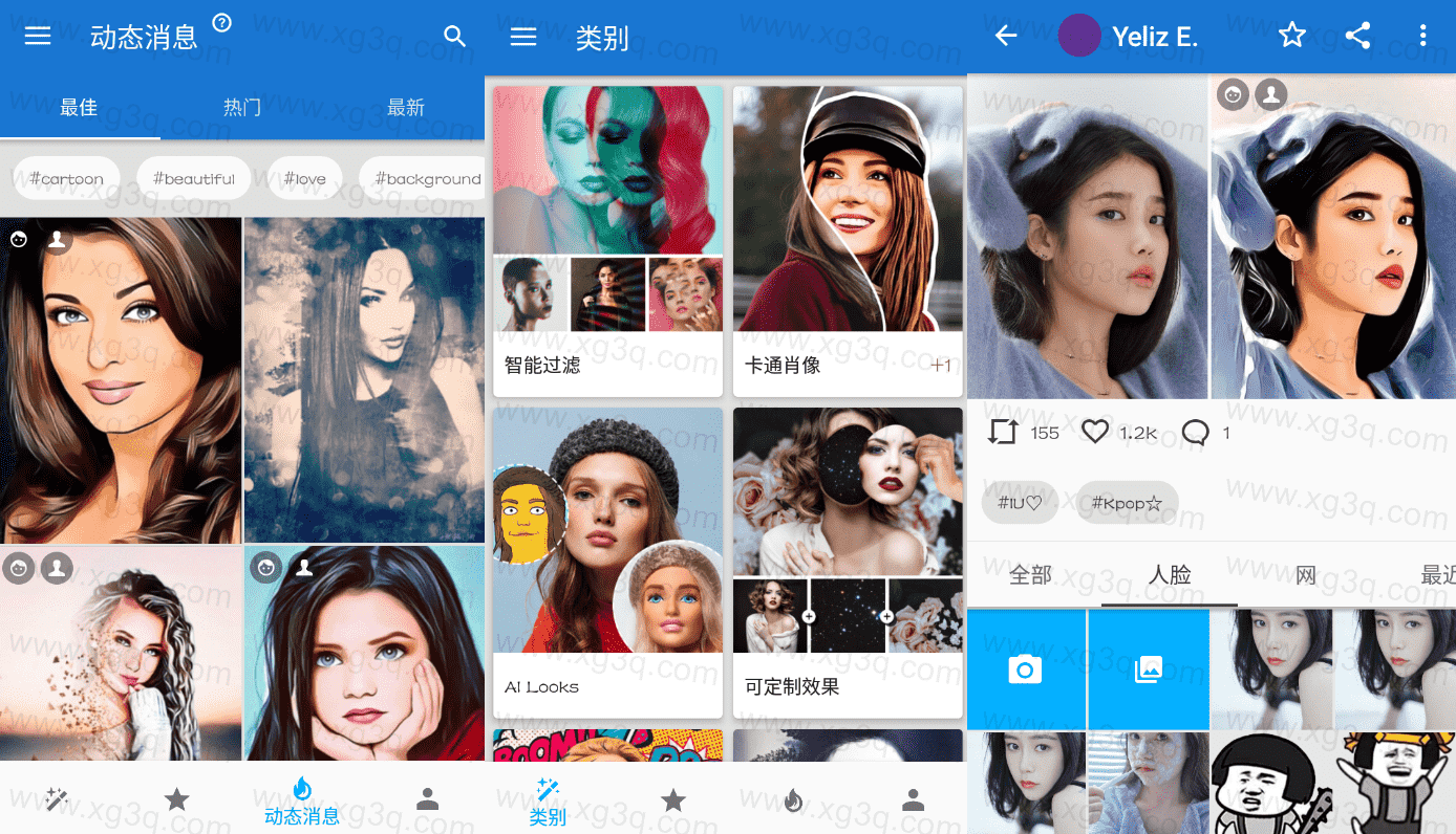 Photo Lab PRO趣味照片编辑v3.10.17专业版-372盘