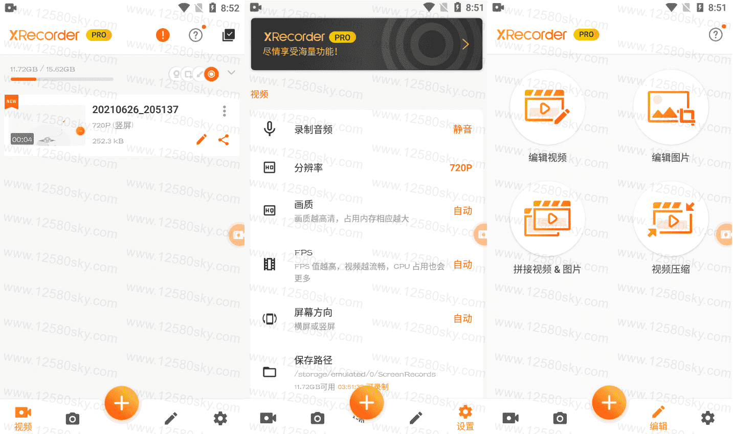 Xrecorder Pro 录屏大师 v2.1.2.1专业版-372盘