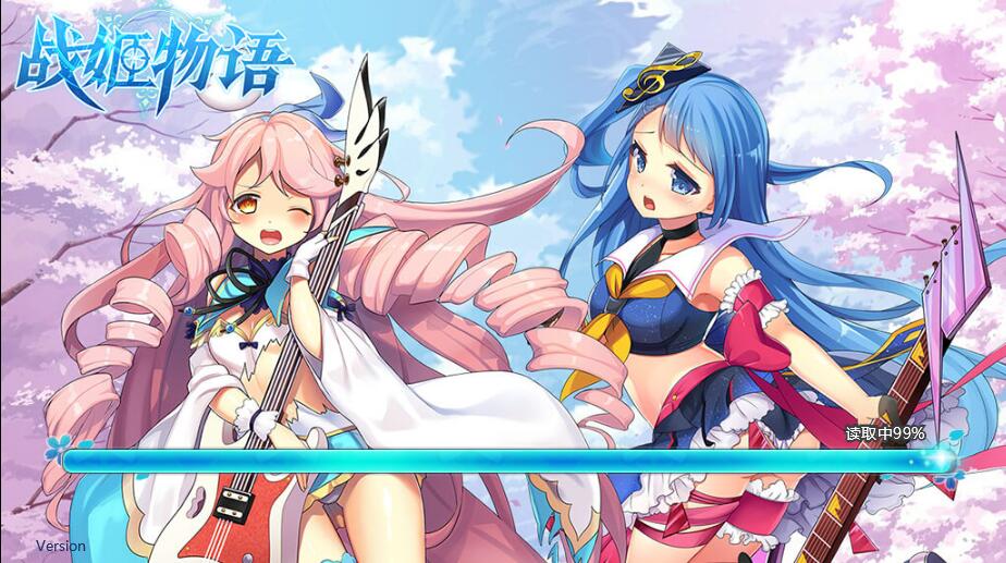 次元H5游戏【战姬物语H5】2021整理Linux手工服务端+GM后台-372盘