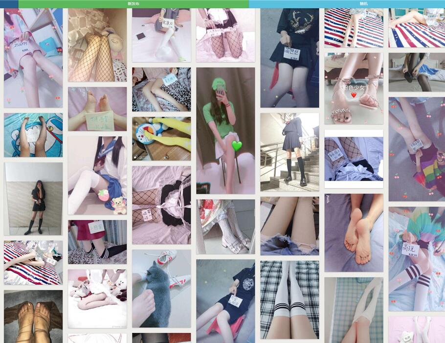 美腿自拍全屏预览HTML引流源码-372盘