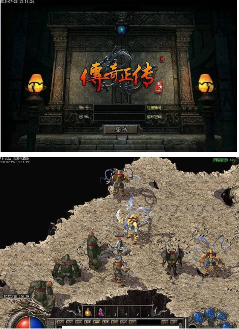 【一键傻瓜端】1.76复古小极品传奇 智能假人陪玩-372盘