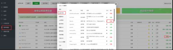 新版黑色电影小程序源码+带激励广告卡密激活系统-372盘