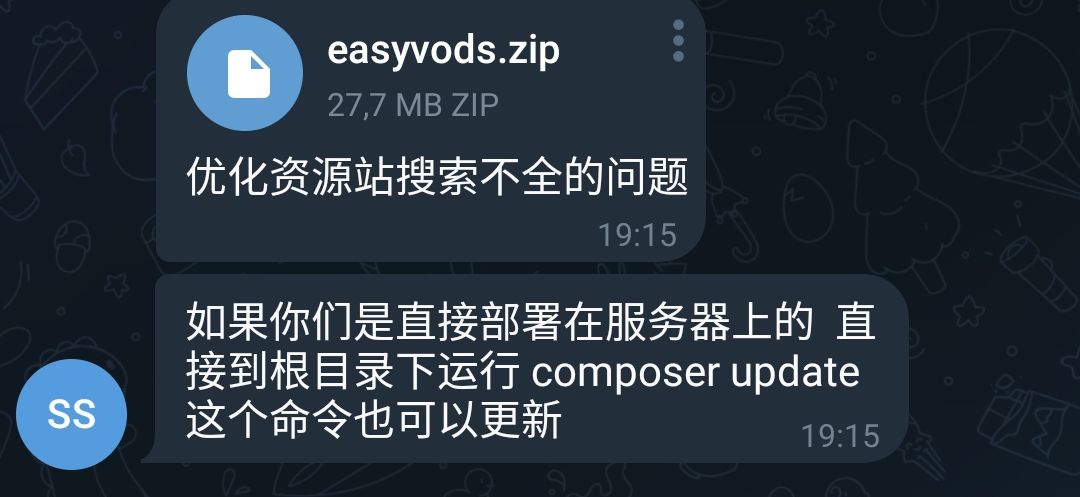 EasyVod2.0自动采集电影影视网站系统源码-372盘
