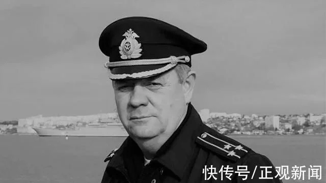 外媒:俄黑海舰队副司令在马里乌波尔的战斗中阵亡-372盘