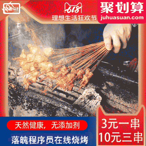 品优影视开源版（修复）增加资源库抢先！-372盘