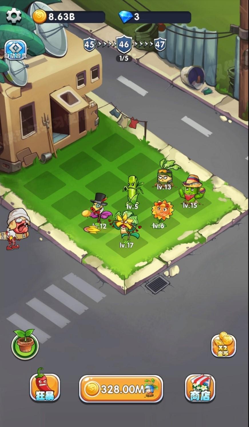 Cocos Creator休闲游戏合成植物打僵尸源码-372盘