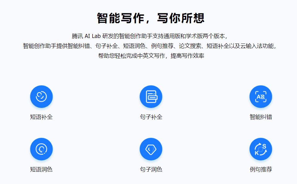 3个常用办公网站，每一个都值得收藏-372盘